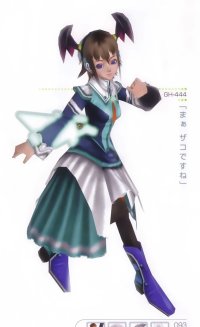 BUY NEW phantasy star - 151527 Premium Anime Print Poster